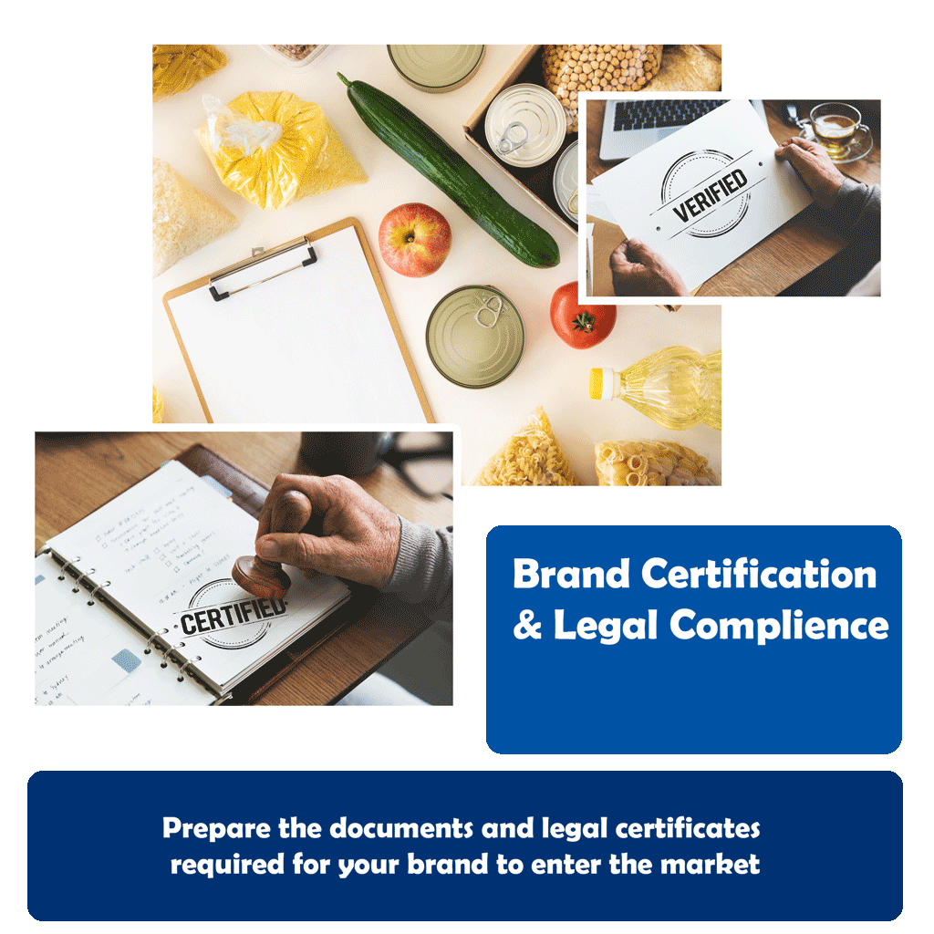 Brand Certification